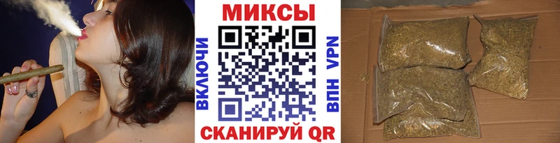 купить наркотики цена Яблоновский БУТИРАТ BDO 33%