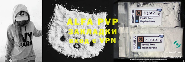 ешки Абдулино