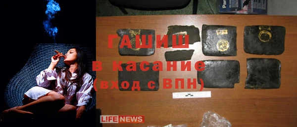 прущая мука Абинск