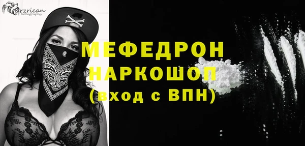 ешки Абдулино