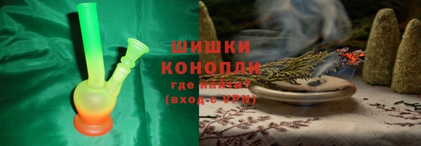 ешки Абдулино