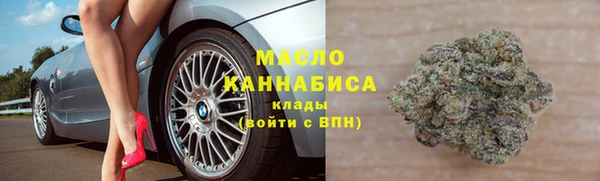 ешки Абдулино