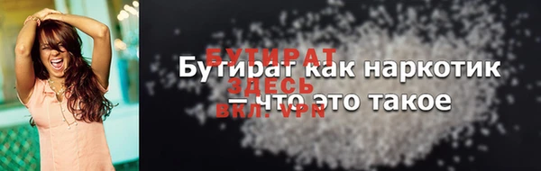 ешки Абдулино