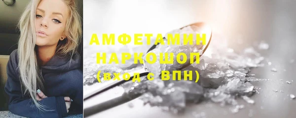 ешки Абдулино