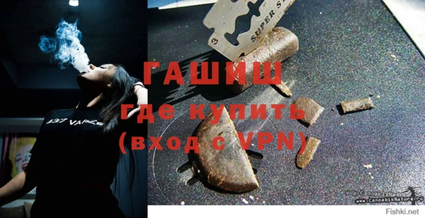 ешки Абдулино