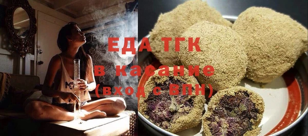 прущая мука Абинск