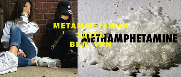 ешки Абдулино