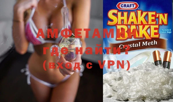 ешки Абдулино