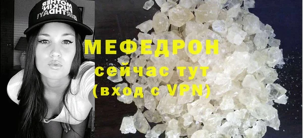 бутик Сясьстрой