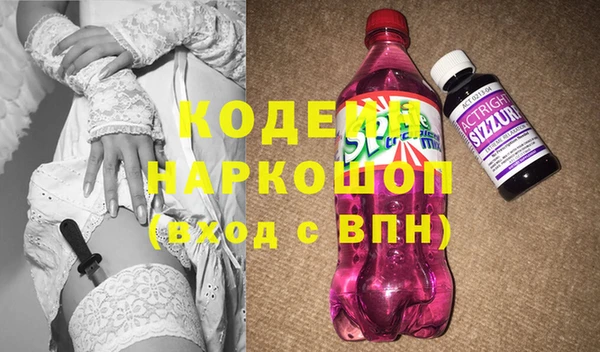 прущая мука Абинск