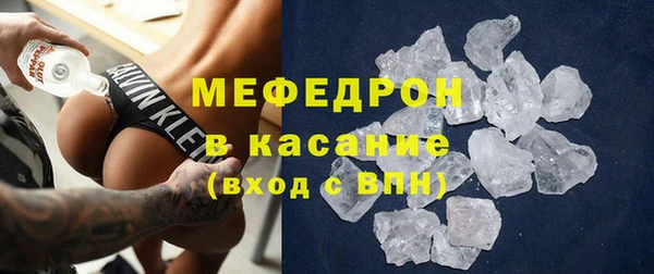 ешки Абдулино