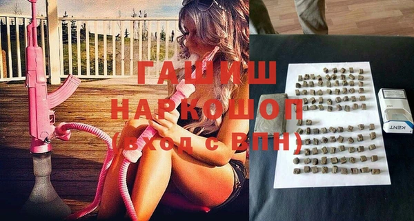 прущая мука Абинск