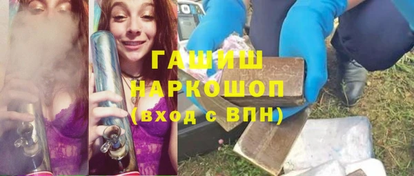 прущая мука Абинск