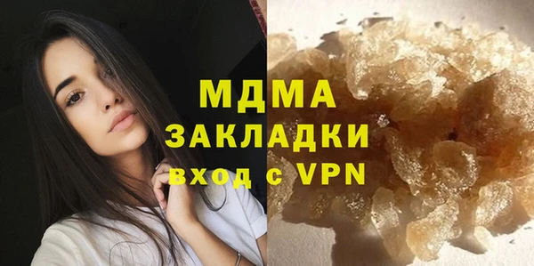 прущая мука Абинск