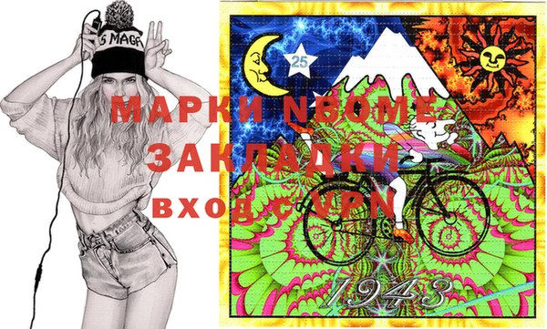ешки Абдулино