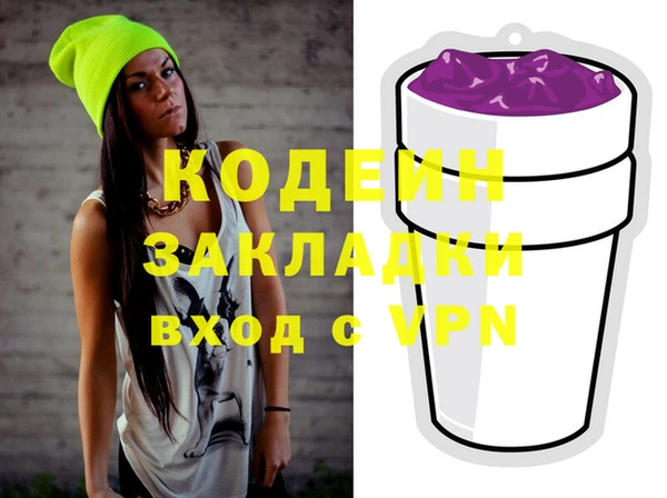 ешки Абдулино