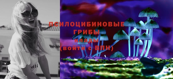 прущая мука Абинск