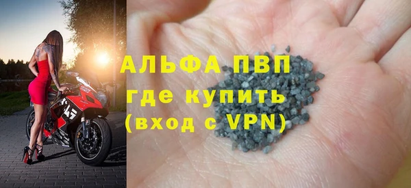 ешки Абдулино